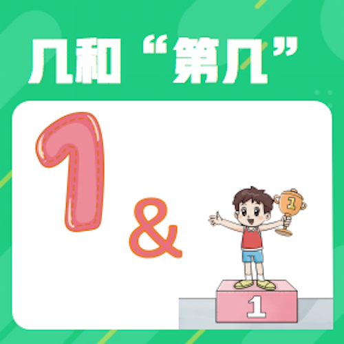 新东方云书